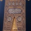 aminelouzini