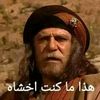 adblrhmn