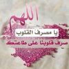 ayoutaaya1233