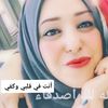 مسلسلات تركيه