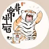 haithanh65