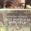_alexandraa.__