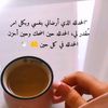 hananahmd6