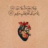 qura581
