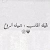 midonajjar33