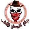 jeddah_alrawdahdist