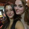 erin17583