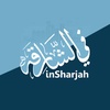 insharjah