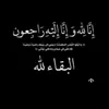 samar.29