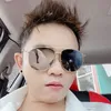 paryuthprosawang