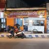 baksotulungagungpkjon