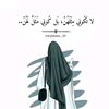 amadam502
