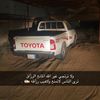 _abos_00