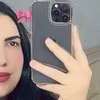 coconat_122