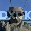 dxrk_ghost_