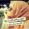 umatheer00