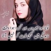 aliza_khan12121