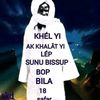 salihatoubromdiamano