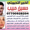 user9411739926418