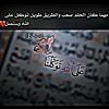khaled__rayed