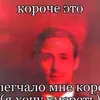 ichtdsm0