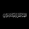 sara.ahmed271167