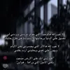 simo___507