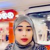 Nebiha Ahmed