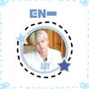 mygirl_engene