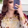 emra_e