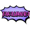 takasimura1802