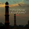 saidaijaz65