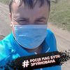tarasivanovych84
