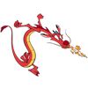 mushu0.2