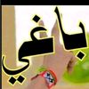 ose_m