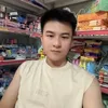 buituan1295