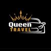 queentravel_07