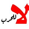 99913_malak