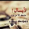 alqasmi_123