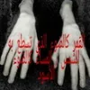 a1esssazblin