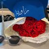 ror_omar
