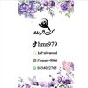 كف الورود  للزهور
