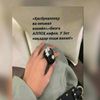 nadejda_1998_21