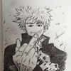a_guy_with_no_name2