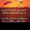 _abdullh305_