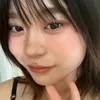 無加工ネキ