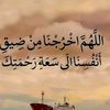 106hamn