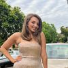 stephaniemskwalsh