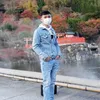 ngocphuc_81