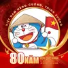 myduyen54444